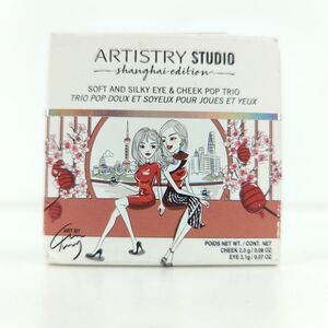 Artistry Studio Shanghai Edition Eye Cheek Pop Trio Shanghai Starlight Soft NEW